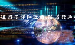 内容无法提供，因为它需
