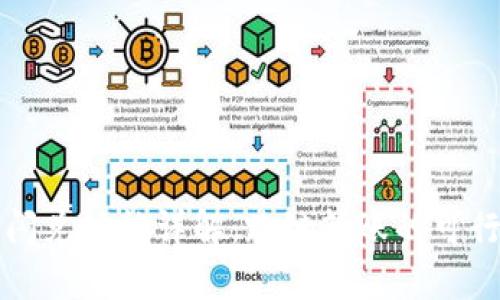 TP钱包闪兑功能详解：跨链转账的可行性分析