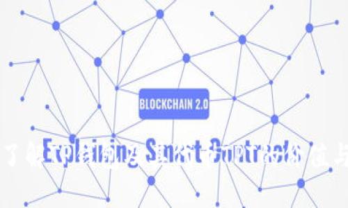 深入了解TP钱包及其代币TPT的价值与应用