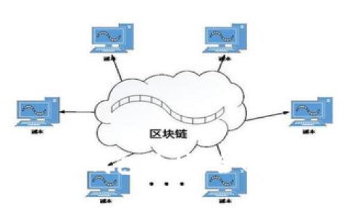 如何安全下载TP钱包地址：全面指南与实用技巧