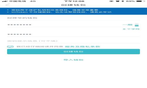 tp钱包解除钱包授权的完整指南