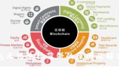 TP钱包无法连接薄饼的原因
