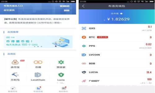 如何通过TP钱包将币安链的资产转移到币安交易所