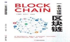 2023年TP钱包新版本全面解
