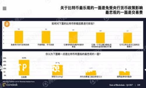 如何创建TP钱包预售链接：完整指南与技巧