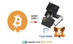 TP钱包为何无法购币的原因