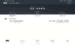 TP钱包交易故障解决指南：