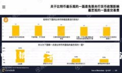 如何开通中国银行数字钱