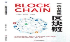 TP钱包官网地址及详细指南