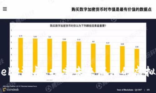 新加坡的Web3游艇：探索未来海洋的虚拟与现实交融