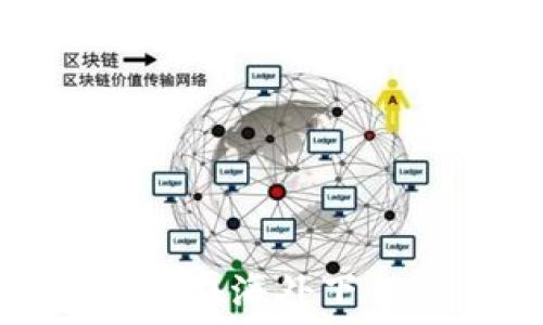   
苹果用户如何在海外下载TP钱包软件