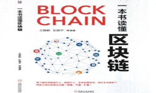 TP钱包里币种不显示金额的原因及解决方法详解