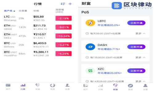 TP钱包：寻找您的钱包地址的终极指南