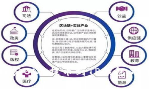 如何将抹茶BNB提币到TP钱包的详细步骤
