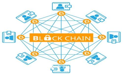 TP钱包交易的全面指南：安全性、操作步骤与常见问题解析
