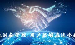   FIL币能提币到TP钱包吗？