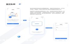 如何解决TP钱包转换币被卡
