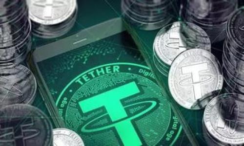 

货币TP钱包在哪里下载及使用指南