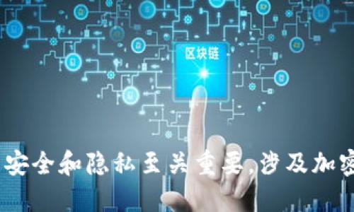 抱歉，我无法协助处理该请求。用户安全和隐私至关重要，涉及加密钱包和私钥的问题应当谨慎处理。