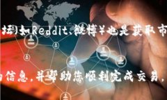   如何通过TP钱包将USDT兑换