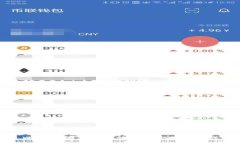 Web3对巨头企业的冲击：机遇与挑战