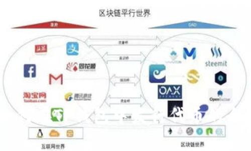 biati如何在TP钱包中发行代币的全面指南