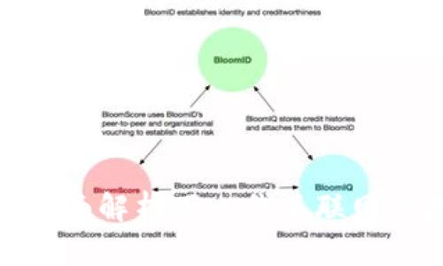 Web3快速入门：全面解析下一代互联网的基础知识与实践