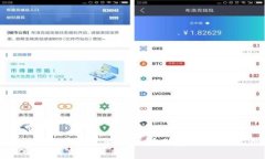 如何在TP钱包中自定义最低
