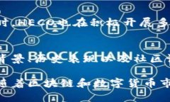 bianotitp钱包支持火币生态