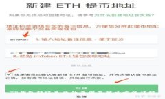 TP钱包转账失败的原因及解