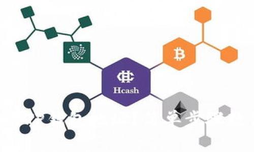 怎么找到你的TP钱包地址？简单步骤教你轻松获取！