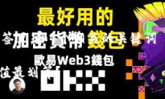 思考一个并且，加入口语
